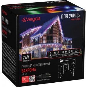 Электрогирлянда VEGAS Бахрома 288 разноцветных LED ламп, 12x0.6 м 55159