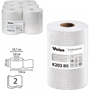 Полотенца бумажные рулонные VEIRO PROFESSIONAL Comfort комплект 6 шт,150 м, 2-х слойные, белые K203 127096