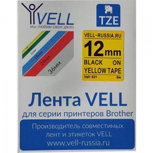 Лента Vell VL-631, Brother TZE-631, 12 мм 320055