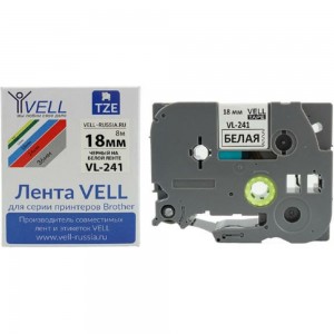 Лента Vell VL-241 Brother TZE-241, 18 мм, черный на белом, для PT D450/D600/E300/2700 320125