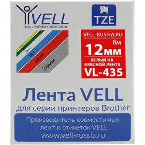 Лента Vell VL-435 Brother TZE-435, 12 мм, белый на красном, для PT 1010/1280/D200/H105/E100 320081