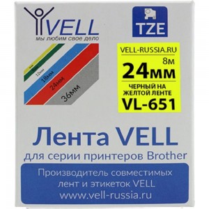Лента Vell VL-651 Brother TZE-651, 24 мм, черный на желтом, для PT D600/2700/P700/P750 320053
