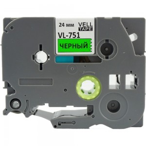 Лента Vell VL-751 (Brother TZE-751, 24 мм, черный на зеленом) для PT D600/2700/P700/P750/ PTE550/9700/P900 320043