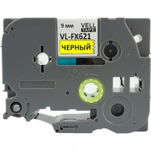 Лента Vell VL-FX621 (Brother TZE-FX621, 9 мм, черный на желтом) для PT 1010/1280/D200 /H105/E100/D600/E300/2700/ P700/E550 319998