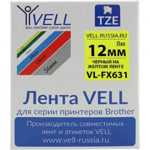 Лента Vell VL-FX631 Brother TZE-FX631, 12 мм, черный на желтом, для PT 1010/1280/D200 319997