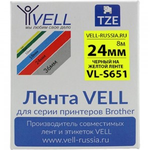 Лента Vell VL-S651 Brother TZE-S651, 24 мм, черный на желтом, для PT D600/2700/P700/P750 319963