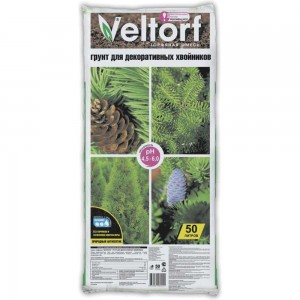 Грунт Veltorf для декоративных хвойников 50 л FP10050011