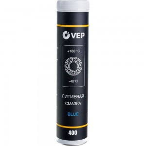 Литиевая смазка VEP BLUE 400 мл LGB0400.20
