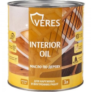 Масло для дерева VERES interior oil, 3 л, бесцветное 255527