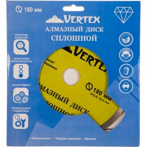 Диск алмазный сплошной для плиткореза (180х25.4 мм) vertextools 04-180-4