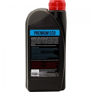 Моторное масло полусинтетическое 5W30 для 4-х тактных двигателей PREMIUM ECO VERTON 01.12543.12545