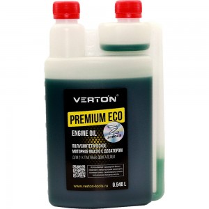 Моторное масло полусинтетическое PREMIUM ECO 2-х тактное с дозатором VERTON 01.12543.12548