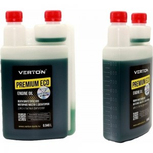 Моторное масло полусинтетическое PREMIUM ECO 2-х тактное с дозатором VERTON 01.12543.12548