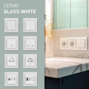 Реверсивный двухклавишный выключатель Vesta Electric Exclusive White FVK050106BEL