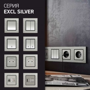 Телевизионная розетка Vesta Electric Exclusive Silver Metallic FRZ00041012SER