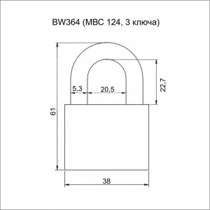 Навесной замок VETTORE BW364 МВС 124, 3 ключа, MP порошковый 20299