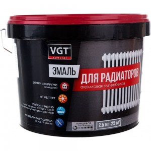 Эмаль для радиаторов VGT ВД АК 1179 