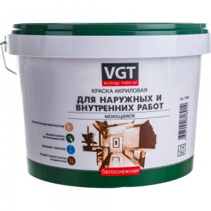 Моющаяся краска VGT белоснежная ВД АК 1180, для наружных/внутренних работ 3кг 11601904
