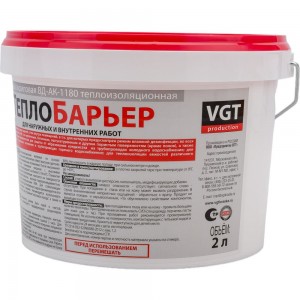 Теплоизоляционная краска для наружных и внутренних работ VGT ТеплоБарьер ВД АК 1180 11602842