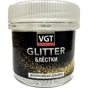 Сухие блёстки VGT PET GLITTER (серебро) 0,05 кг 11607575