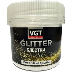 Сухие блёстки VGT PET GLITTER (хамелеон) 0,05 кг 11607576