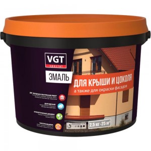 Эмаль для крыши и цоколя VGT (супербелая; полуглянцевая; 2,5 кг) 11607617