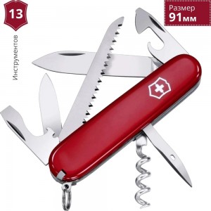 Швейцарский нож Victorinox Camper 1.3613