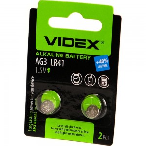 Щелочная/алкалиновая батарейка VIDEX AG3/392/384/LR41 2 штуки на блистере VID-AG03-2BC