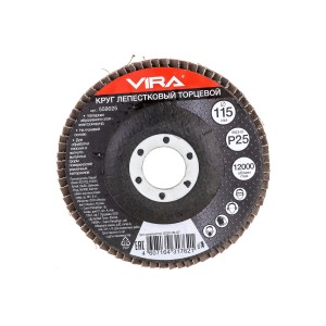 Торцевой лепестковый круг VIRA 559025 