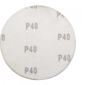 Круг абразивный на ворсовой основе под липучку (5 шт; 125 мм; P40) Vira 558017