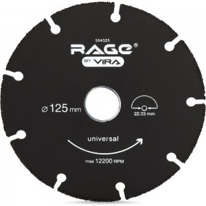 Диск отрезной универсальный 125 мм для УШМ RAGE by VIRA 594325