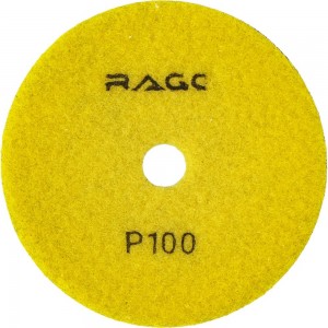 Алмазный гибкий шлифовальный круг Черепашка Р100, 100 мм, сухое шлифование rage by VIRA 558103