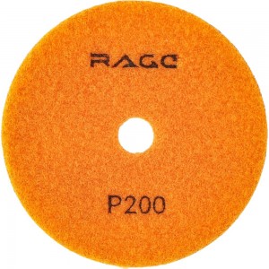 Алмазный гибкий шлифовальный круг Р200, 100 мм, сухое шлифование rage by VIRA 558104