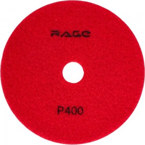 Алмазный гибкий шлифовальный круг Черепашка P400, 125 мм, мокрое шлифование rage by VIRA 558115