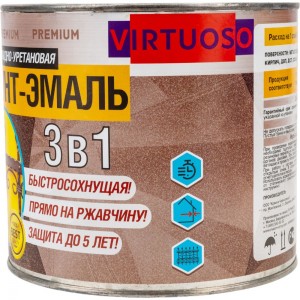 Грунт-эмаль VIRTUOSO PREMIUM 3 в 1 по ржавчине серая 1,9кг 11589276