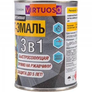 Грунт-эмаль VIRTUOSO PREMIUM 3 в 1 по ржавчине черная 0,9кг 11592570