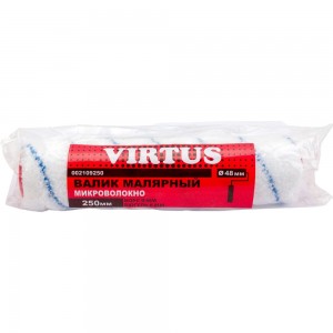 Малярный валик VIRTUS Микроволокно 250 мм, ворс 9 мм 002109250