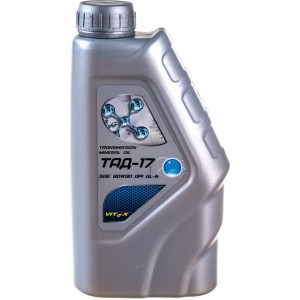 Трансмиссионное масло VITEX ТАД-17/ТМ-5-18 1 л v325101