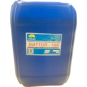 Водоэмульгируемый концентрат для лезвийной обработки СОЖ-100 20 л ВИТТОЛ 10020