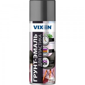 Грунт-эмаль Vixen для пластика, графит матовый RAL 7024, аэрозоль 520 мл VX-50101