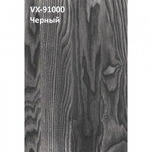 Морилка для дерева Vixen черный, аэрозоль 520 мл VX-91000