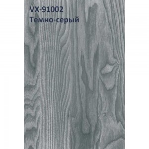 Морилка для дерева Vixen темно-серый, аэрозоль 520 мл VX-91002