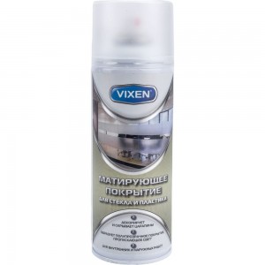 Матирующее покрытие для стекла и пластика Vixen (белый; аэрозоль; 520 мл) VX90400