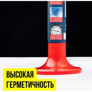 Притирочная профессиональная паста для клапанов ВМПАВТО 40 г АС.060050