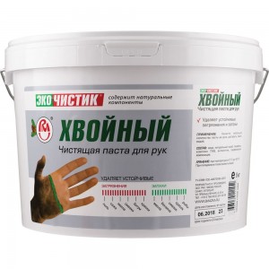Средство для очистки рук ВМПАВТО Эко Чистик Хвойный, 8 кг, ведро 6404
