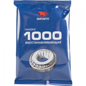 Смазка ВМПАВТО МС 1000 многофункциональная, 80г стик-пакет 1103