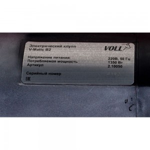 Электрический резьбонарезной клупп VOLL V-Matic B2 2.10050