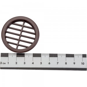 Решетка круглая вентиляционная (d=47 мм; коричневая) Volpato 2190-443-MA