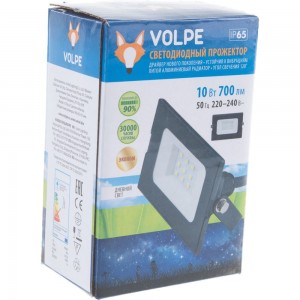 Светодиодный прожектор Volpe ULF-Q513 10W/DW IP65 220-240В BLACK. UL-00003983