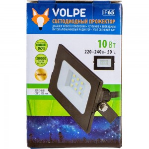 Светодиодный прожектор Volpe ULF-Q513 10W/GREEN IP65 220-240В BLACK UL-00005814